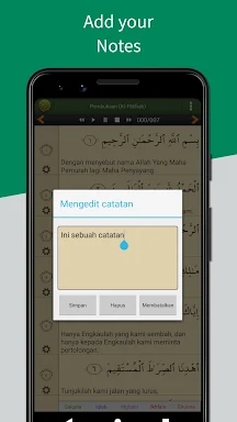 Al'Quran Bahasa Indonesia screenshots