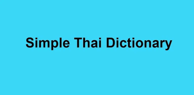 Simple Thai Dictionary screenshots