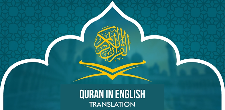 Quran with English Translation screenshots