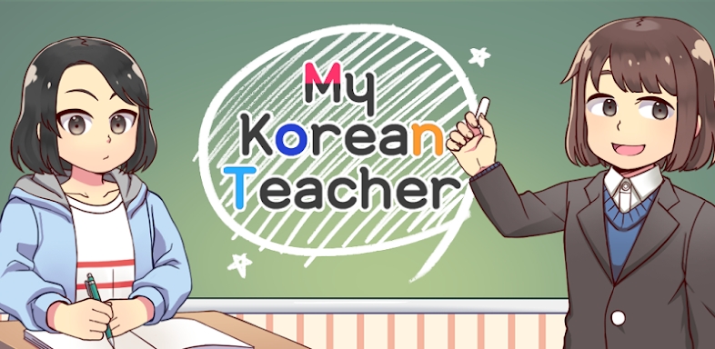 My Korean Teacher : Quiz screenshots
