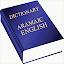 Dictionary Aramaic to English icon