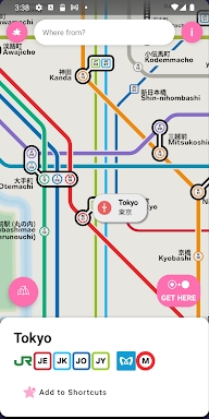 Tokyo Metro Subway Map & Route screenshots