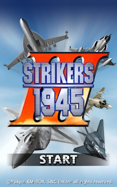 STRIKERS 1945-3(STRIKERS 1999) screenshots