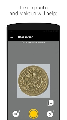 Maktun: coin and note search screenshots