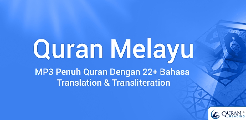 Al Quran Bahasa Melayu MP3 screenshots