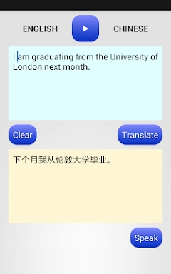 CHINESE TRANSLATOR screenshots