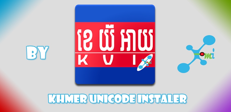 Khmer Unicode Installer screenshots