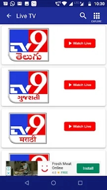 TV9 Telugu screenshots