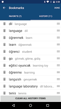 Turkish English Dictionary İng screenshots