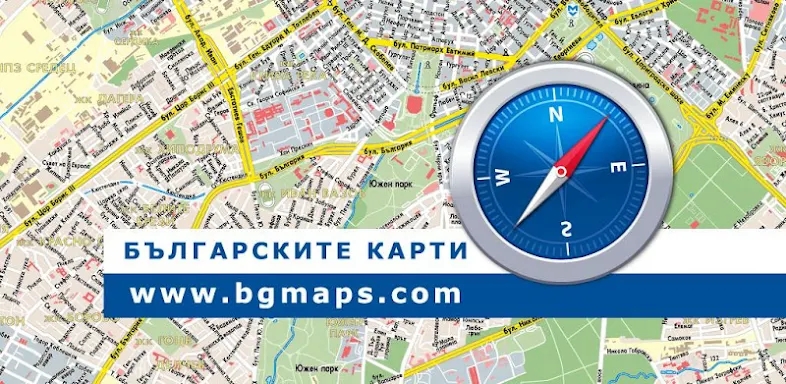 BGmaps for Android screenshots