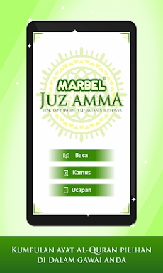 Marbel Juz Amma screenshots