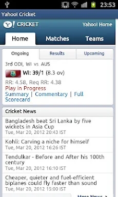 Cricket Launcher screenshots