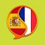 Spanish French Dictionary icon