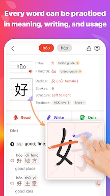 HanBook: Learn Chinese Smarter screenshots