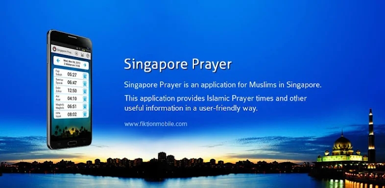 Singapore Prayer screenshots