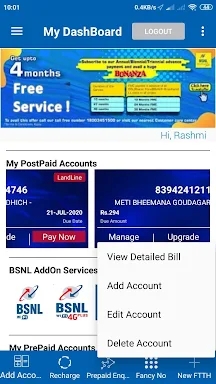 My BSNL App screenshots