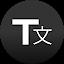 Translate Platinum - Online Tr icon