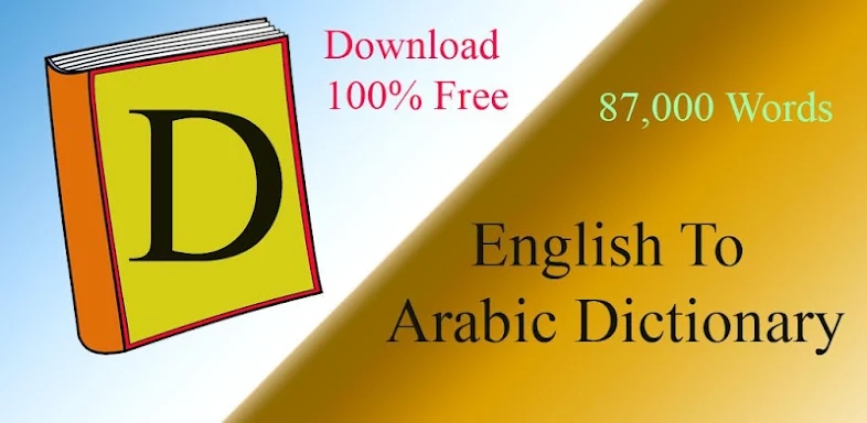 Arabic Dictionary English screenshots