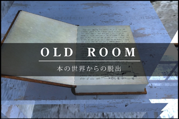 old room -Escape from book- screenshots