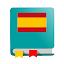 Spanish Dictionary - Offline icon