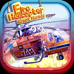 Great Heroes - Fire Helicopter
