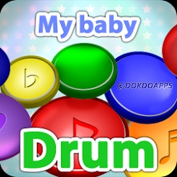 My baby Drum