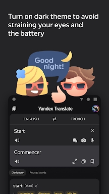Yandex Translate screenshots