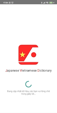 Vietnamese Japanese Dictionary screenshots