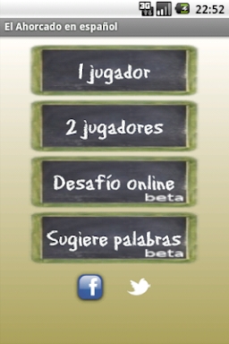 Hangman Spanish Classic screenshots