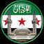 Azan Syria : Prayer time Syria icon