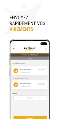 BARID BANK MOBILE screenshots