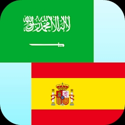 Arabic Spanish Translator