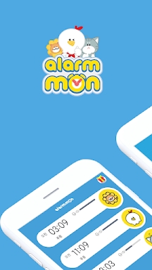 AlarmMon - alarm, stopwatch screenshots