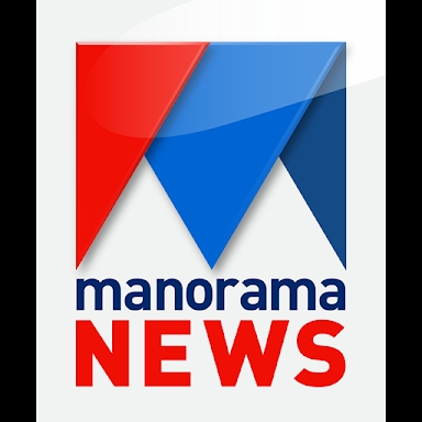 Manorama TV screenshots