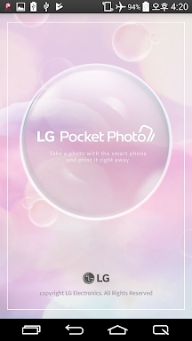 LG Pocket Photo screenshots