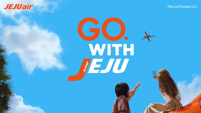Jeju Air screenshots