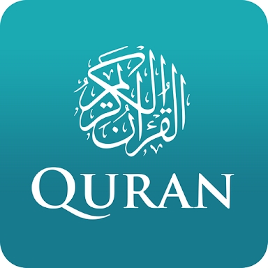 The Holy Quran - English screenshots