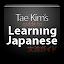 Learning Japanese icon