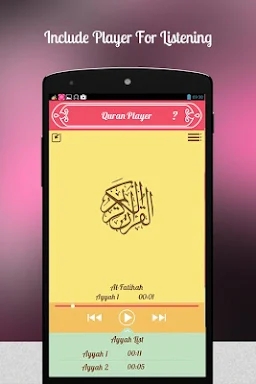 Quran Muslimah screenshots
