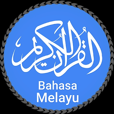 Al Quran Bahasa Melayu MP3 screenshots