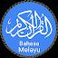 Al Quran Bahasa Melayu MP3 icon