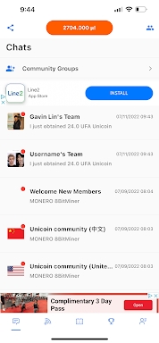 Unicoin Network screenshots