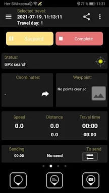 LiveGPS Travel Tracker screenshots