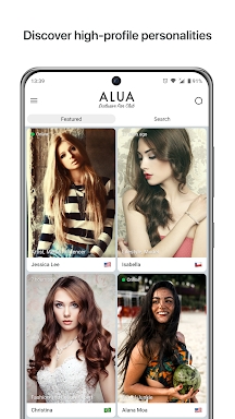 Alua Messenger screenshots