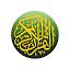 Quran Bangla (বাংলা) icon