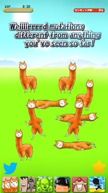 Alpaca Evolution Begins screenshots