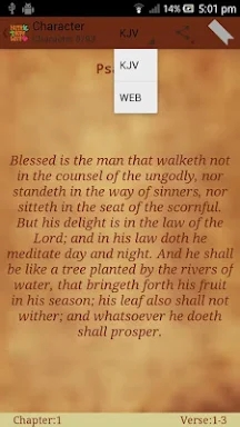 Holy Bible Verses Quotes screenshots
