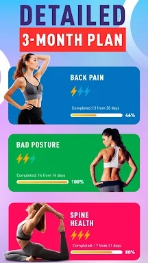 Straight Posture－Back exercise screenshots