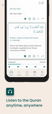 Deen - Quran, Hadith, Duas screenshots
