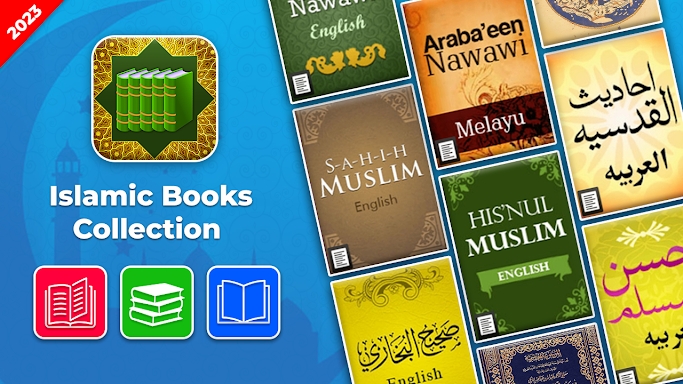 Islamic Books : Hadith Books screenshots